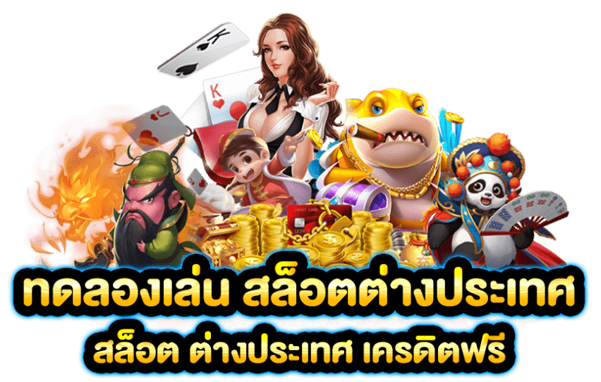 R39THB